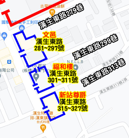 板橋  海山國小(周邊社區)-外送攻略地圖-2.jpg