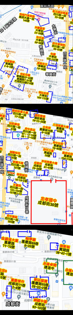 板橋  忠孝國中(周邊社區)-外送攻略地圖-1.jpg