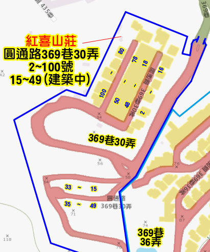 中和 圓通路369巷-外送攻略地圖-3.jpg