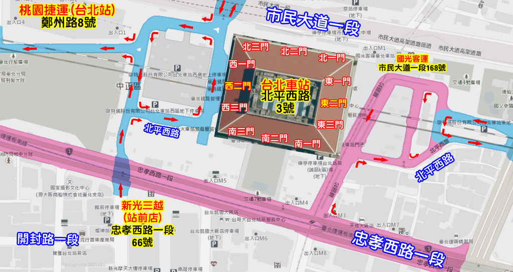 中正 台北車站(全方位特輯)外送攻略地圖-1.jpg