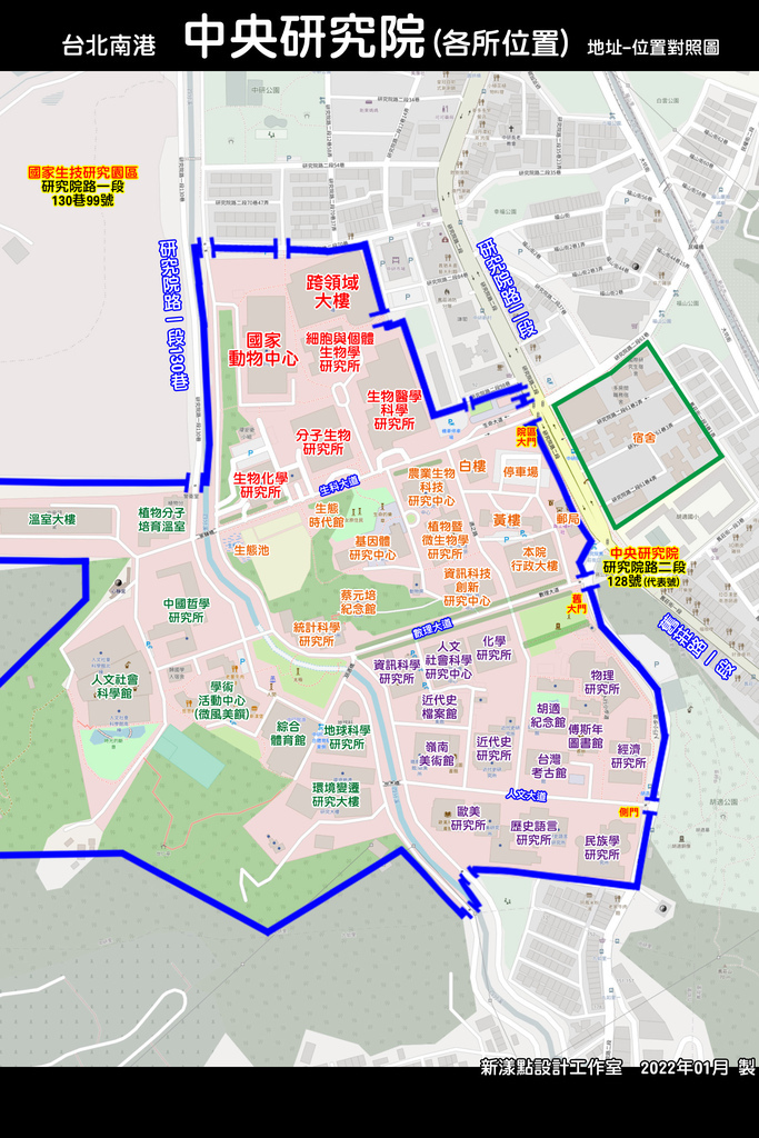 南港  中央研究院(各區圖解)-外送攻略地圖-2.jpg
