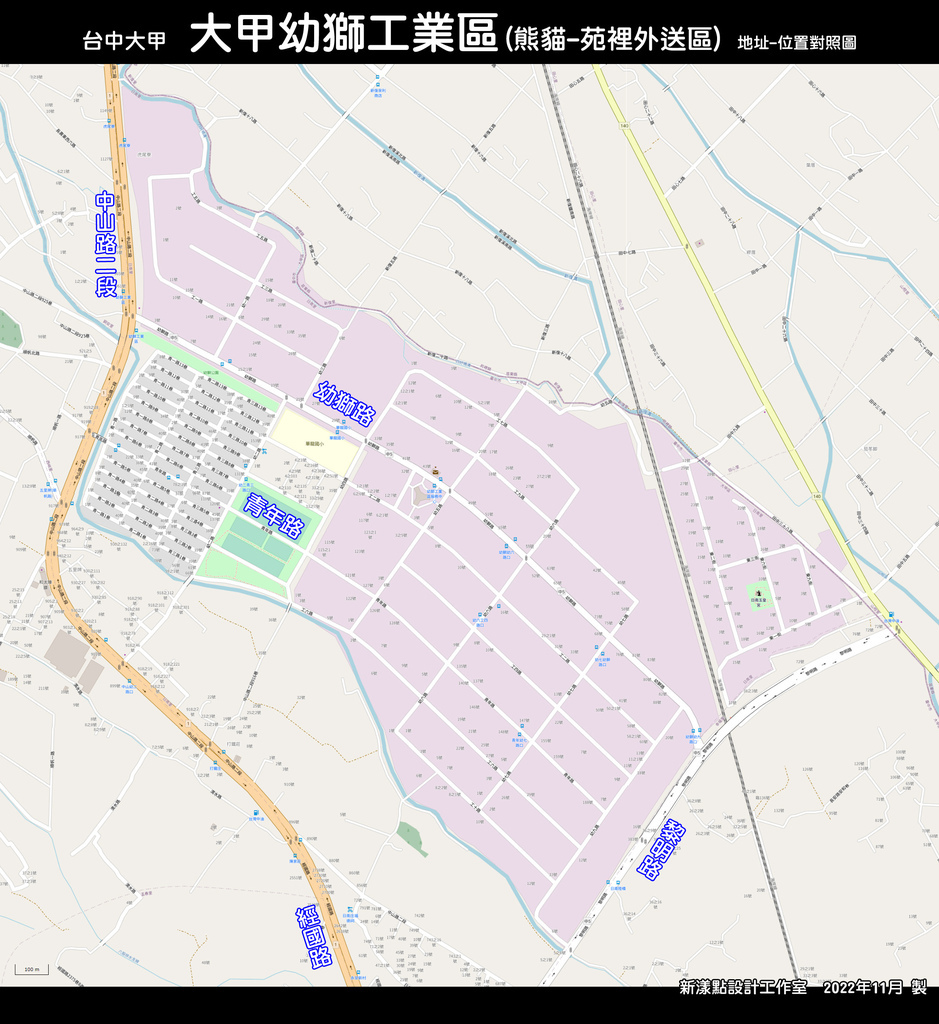台中大甲  大甲幼獅工業區(熊貓-苑裡外送區)-外送攻略地圖.jpg