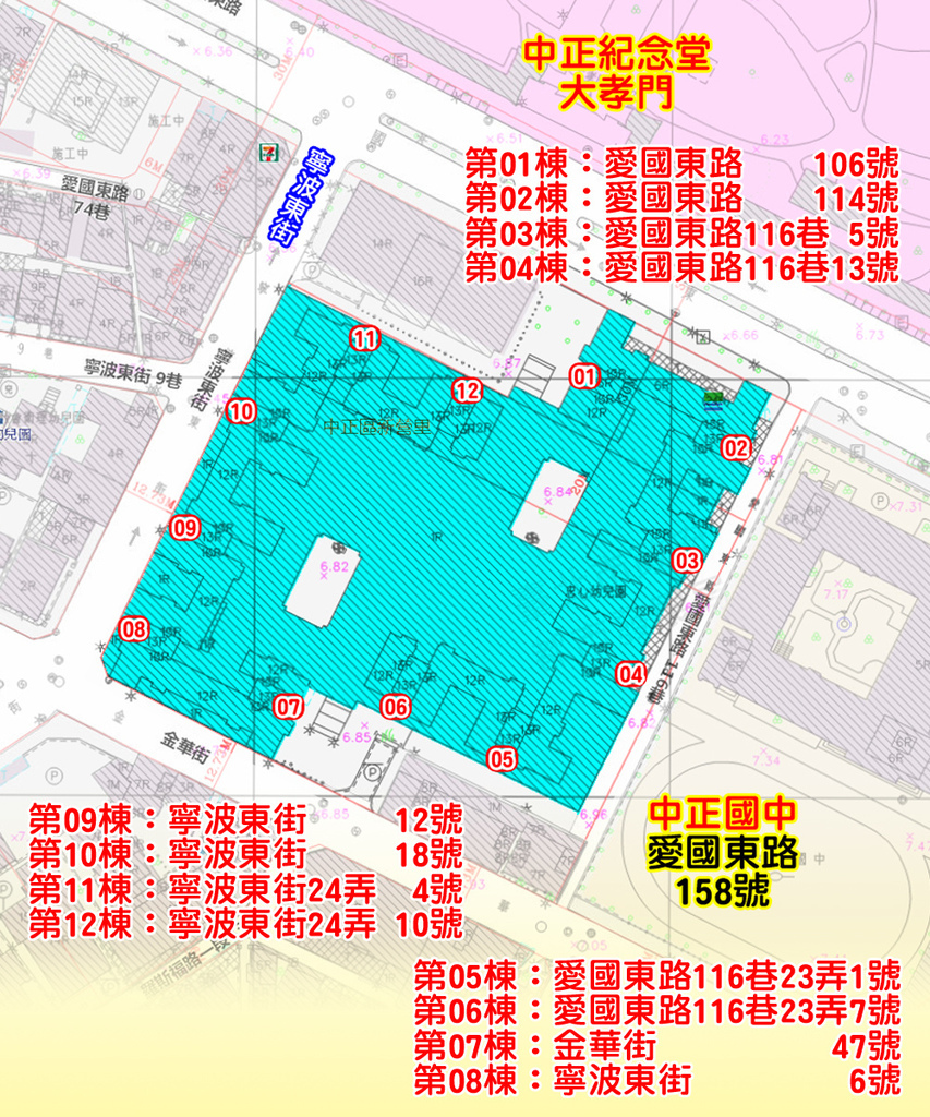 台北中正 新隆國宅-外送攻略地圖-2.jpg