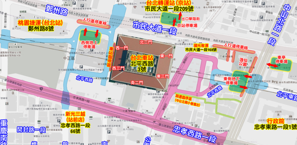 中正 台北車站(全方位特輯)外送攻略地圖-機車停車場-1.jpg