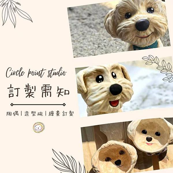 WeChat 圖片_20220518175416.jpg