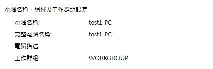 windows-netbios