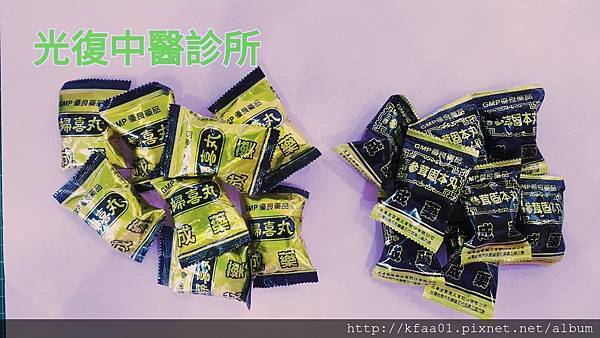 19401231_10207567756471983_224840707_o