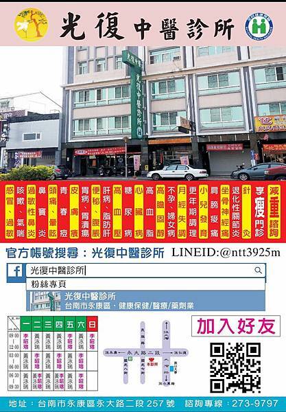 36548934_1441561045943544_2154456845232635904_o.jpg 36548934_1441561045943544_2154456845232635904_o.jpg