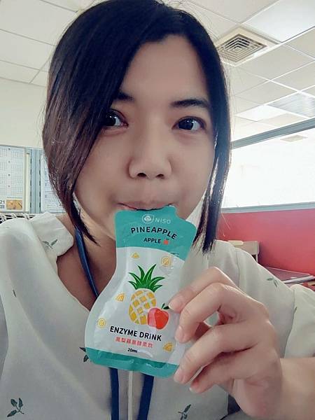 我的新歡,NISO 鳳梨蘋果酵素飲 我的新歡,NISO 鳳梨蘋果酵素飲