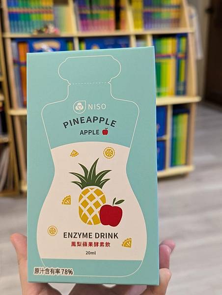 我的新歡,NISO 鳳梨蘋果酵素飲 我的新歡,NISO 鳳梨蘋果酵素飲