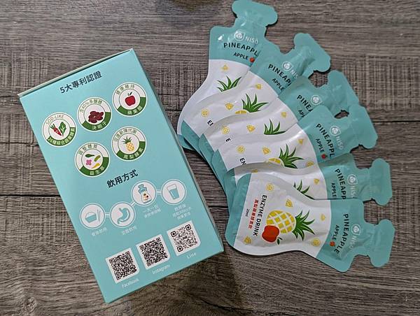 我的新歡,NISO 鳳梨蘋果酵素飲 我的新歡,NISO 鳳梨蘋果酵素飲