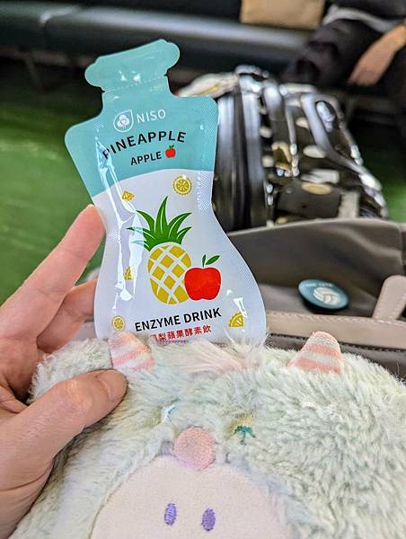 我的新歡,NISO 鳳梨蘋果酵素飲 我的新歡,NISO 鳳梨蘋果酵素飲