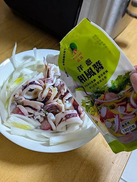 【裸拉廚房】用品高洋蔥和風醬懶出新高度和風鮮蝦時蔬 【裸拉廚房】用品高洋蔥和風醬懶出新高度和風鮮蝦時蔬