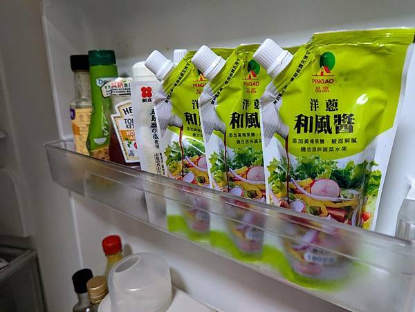 【裸拉廚房】用品高洋蔥和風醬懶出新高度和風鮮蝦時蔬 【裸拉廚房】用品高洋蔥和風醬懶出新高度和風鮮蝦時蔬