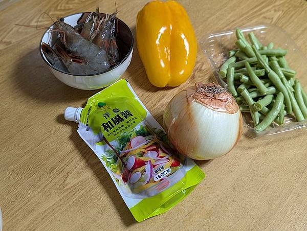 【裸拉廚房】用品高洋蔥和風醬懶出新高度和風鮮蝦時蔬 【裸拉廚房】用品高洋蔥和風醬懶出新高度和風鮮蝦時蔬
