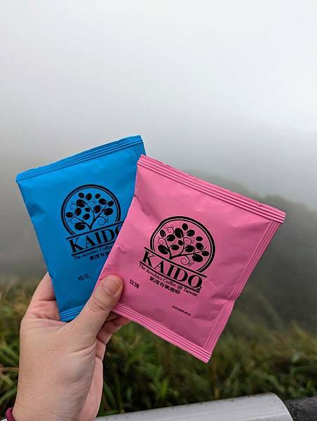 【開箱】辦公室下午茶好搭檔,凱度極品花香咖啡 【開箱】辦公室下午茶好搭檔,凱度極品花香咖啡