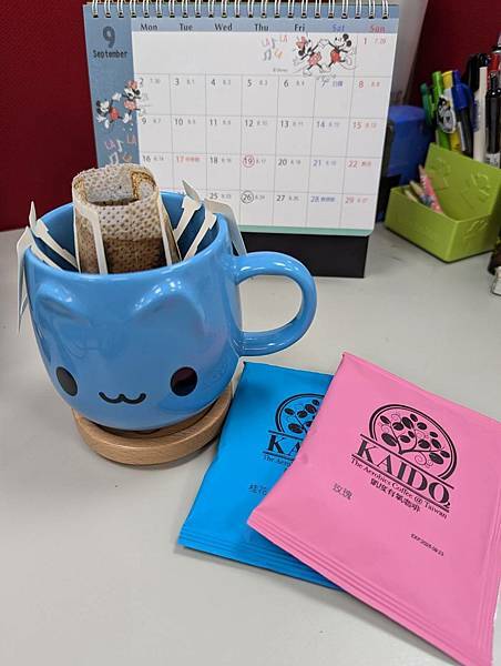 【開箱】辦公室下午茶好搭檔,凱度極品花香咖啡 【開箱】辦公室下午茶好搭檔,凱度極品花香咖啡