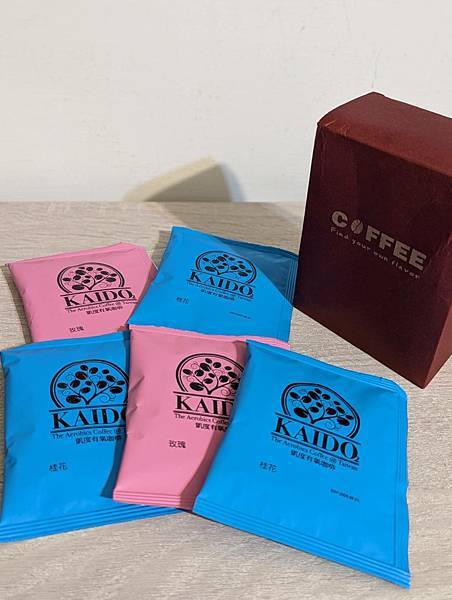 【開箱】辦公室下午茶好搭檔,凱度極品花香咖啡 【開箱】辦公室下午茶好搭檔,凱度極品花香咖啡