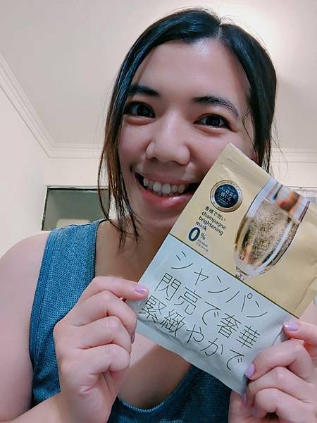 【開箱】肌水堂微醺系-香檳閃亮緊緻面膜,江湖救急提亮救星 【開箱】肌水堂微醺系-香檳閃亮緊緻面膜,江湖救急提亮救星