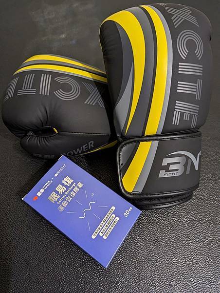 【開箱】輔助睡眠產品分享：堅心-眠易復運動恢復膠囊