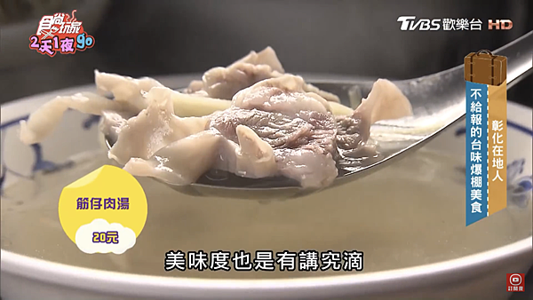 F5A76FE1-E623-4C37-8D10-6ADB980BF8BC.png