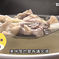 F5A76FE1-E623-4C37-8D10-6ADB980BF8BC.png