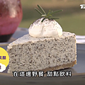 0F4FCB1E-87C5-4E8E-A336-13F49865E9A2.png