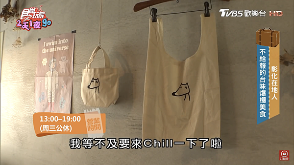 3AC61E5F-07FD-4F28-A7B2-A96A84FDEE92.png