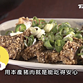 BF4B200B-58EB-4821-B973-1ED132F76972.png