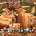 7E4F432F-CA0C-450F-9612-A4B8FFD8958E.png
