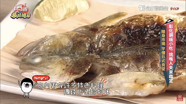 F463F848-5AD9-4BCD-8DD3-D896FCB274A8.png