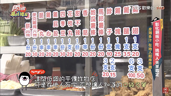 D89F7657-D630-4DA5-BEDF-F1D131F36530.png