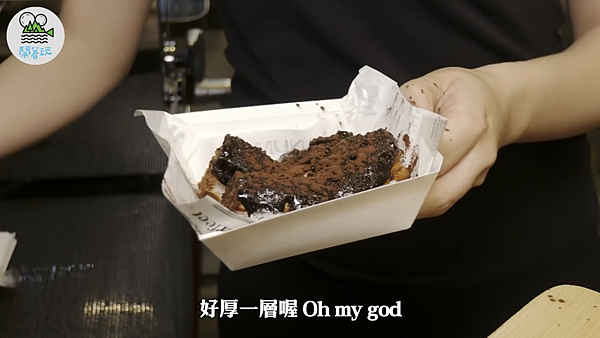 鬧著玩筆記 桃園 八德興仁花園夜市 動吃動吃的部落格 痞客邦 鬧著玩筆記 桃園 八德興仁花園夜市 動吃動吃的部落格 痞客邦