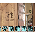 6EFE8B4E-3820-40BB-B1DE-C2A882FE7E8C.png
