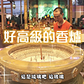 1737E584-0D17-4C08-9CC9-3BF588F4F1E0.png