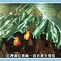 7DE53F68-89F2-4328-9102-E153E54308DF.png