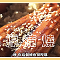 7EB96E55-4269-427D-ADE4-388A6924EDF1.png
