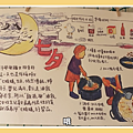 1512A3F6-1F5D-4C37-8720-D7046480E9F1.png