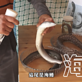65C35B81-E628-4115-B9F0-30658A9261EA.png