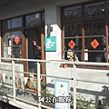 58660CB2-3217-44A6-8FC6-E54574B43730.png