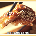 6D6EA64B-F2E5-42CC-8DB8-759DE3860C41.png