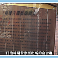 AB5E1BE6-F22A-4E5F-9033-AC8F2DFFE192.png
