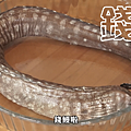 DDE2A02E-F885-4CC6-8DDE-FB71A210C65C.png