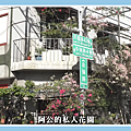 8786AC70-93D2-4772-8773-00AB73222B0A.png