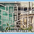 D4B9DD5F-9F15-4854-A6E2-44A1A684D20C.png