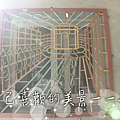 29D21A94-D765-4731-B719-86B647F9F804.png