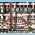 F216CFBC-080F-456D-9B0D-66CF67AFF98B.png