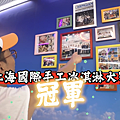 2B12A764-4DB0-4886-A865-0F93A0B59781.png