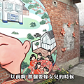 9E6FCE6B-7E67-4DDA-AAFA-B63D9E2E9D8C.png