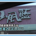 9F803FD6-C52B-4731-96A8-EB123BD0F08A.png